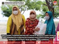 DWP Kanwil Kemenkumham DKI Jakarta Bekerja Sama Dengan DWP Pemerintah Kabupaten Administrasi Kepulauan Seribu Membagikan Paket New Normal dan Sembako